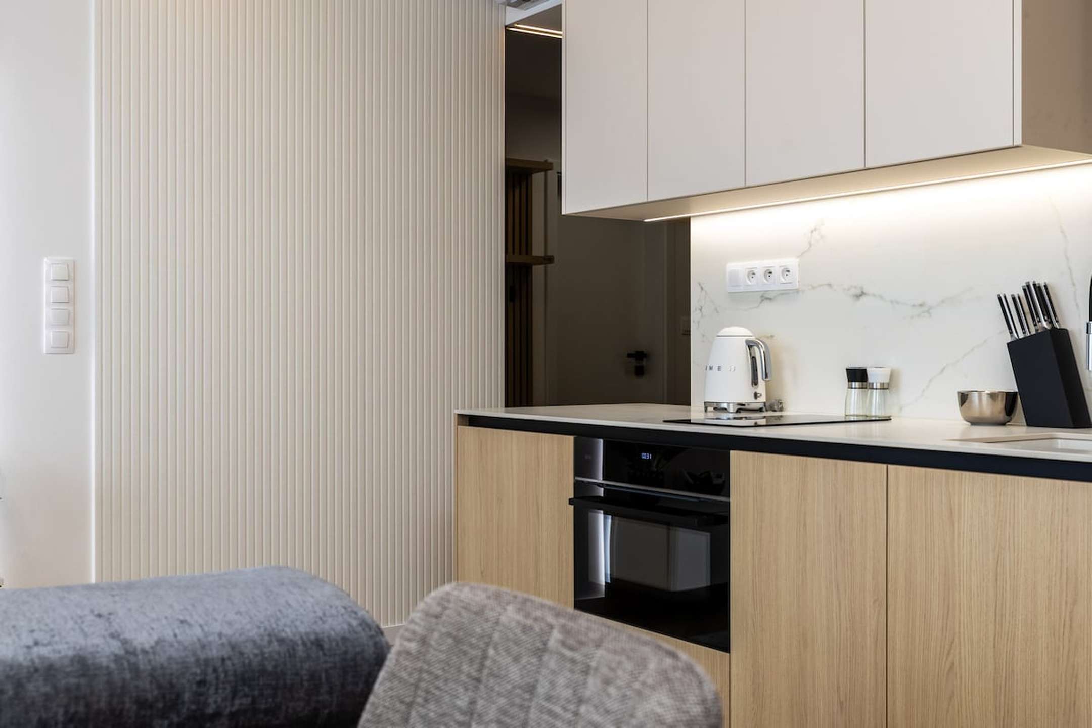 Skyline CityPark Apartment | Balcony + Parking 4